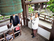 ��y�@�@�����R�@�����@�@�@�����i�Ȗ،������s���s�j�z�[���y�[�W