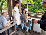 ��y�@�@�����R�@�����@�@�@�����i�Ȗ،������s���s�j�z�[���y�[�W