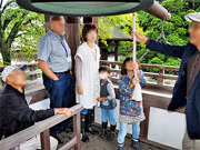 ��y�@�@�����R�@�����@�@�@�����i�Ȗ،������s���s�j�z�[���y�[�W