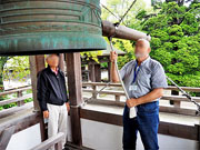 ��y�@�@�����R�@�����@�@�@�����i�Ȗ،������s���s�j�z�[���y�[�W