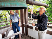 ��y�@�@�����R�@�����@�@�@�����i�Ȗ،������s���s�j�z�[���y�[�W