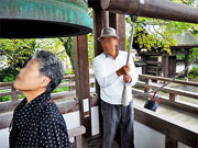 ��y�@�@�����R�@�����@�@�@�����i�Ȗ،������s���s�j�z�[���y�[�W