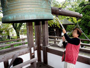 ��y�@�@�����R�@�����@�@�@�����i�Ȗ،������s���s�j�z�[���y�[�W