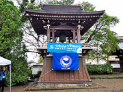 ��y�@�@�����R�@�����@�@�@�����i�Ȗ،������s���s�j�z�[���y�[�W