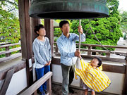 ��y�@�@�����R�@�����@�@�@�����i�Ȗ،������s���s�j�z�[���y�[�W