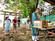 ��y�@�@�����R�@�����@�@�@�����i�Ȗ،������s���s�j�z�[���y�[�W