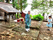 ��y�@�@�����R�@�����@�@�@�����i�Ȗ،������s���s�j�z�[���y�[�W