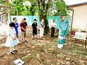 ��y�@�@�����R�@�����@�@�@�����i�Ȗ،������s���s�j�z�[���y�[�W