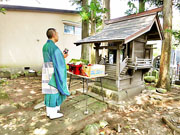 ��y�@�@�����R�@�����@�@�@�����i�Ȗ،������s���s�j�z�[���y�[�W