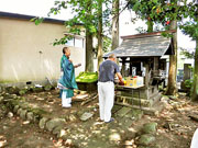 ��y�@�@�����R�@�����@�@�@�����i�Ȗ،������s���s�j�z�[���y�[�W