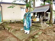 ��y�@�@�����R�@�����@�@�@�����i�Ȗ،������s���s�j�z�[���y�[�W