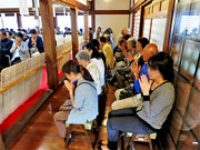 ��y�@�@�����R�@�����@�@�@�����i�Ȗ،������s���s�j�z�[���y�[�W