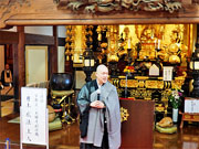 ��y�@�@�����R�@�����@�@�@�����i�Ȗ،������s���s�j�z�[���y�[�W