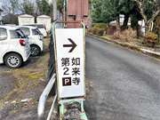 ��y�@�@�����R�@�����@�@�@�����i�Ȗ،������s���s�j�z�[���y�[�W