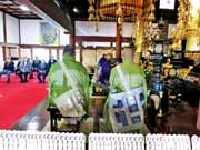 ��y�@�@�����R�@�����@�@�@�����i�Ȗ،������s���s�j�z�[���y�[�W