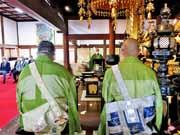 ��y�@�@�����R�@�����@�@�@�����i�Ȗ،������s���s�j�z�[���y�[�W