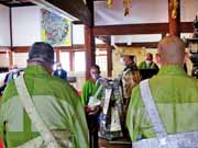 ��y�@�@�����R�@�����@�@�@�����i�Ȗ،������s���s�j�z�[���y�[�W