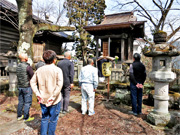 ��y�@�@�����R�@�����@�@�@�����i�Ȗ،������s���s�j�z�[���y�[�W