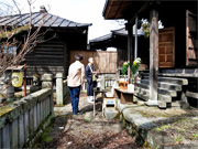 ��y�@�@�����R�@�����@�@�@�����i�Ȗ،������s���s�j�z�[���y�[�W