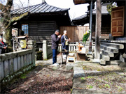 ��y�@�@�����R�@�����@�@�@�����i�Ȗ،������s���s�j�z�[���y�[�W