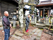 ��y�@�@�����R�@�����@�@�@�����i�Ȗ،������s���s�j�z�[���y�[�W