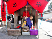 ��y�@�@�����R�@�����@�@�@�����i�Ȗ،������s���s�j�z�[���y�[�W