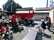 ��y�@�@�����R�@�����@�@�@�����i�Ȗ،������s���s�j�z�[���y�[�W