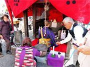 ��y�@�@�����R�@�����@�@�@�����i�Ȗ،������s���s�j�z�[���y�[�W