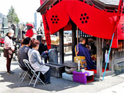 ��y�@�@�����R�@�����@�@�@�����i�Ȗ،������s���s�j�z�[���y�[�W