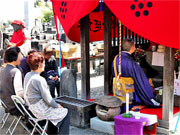 ��y�@�@�����R�@�����@�@�@�����i�Ȗ،������s���s�j�z�[���y�[�W