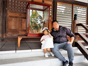 ��y�@�@�����R�@�����@�@�@�����i�Ȗ،������s���s�j�z�[���y�[�W