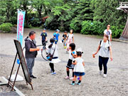 ��y�@�@�����R�@�����@�@�@�����i�Ȗ،������s���s�j�z�[���y�[�W