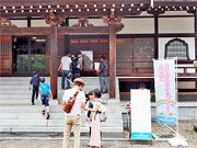 ��y�@�@�����R�@�����@�@�@�����i�Ȗ،������s���s�j�z�[���y�[�W