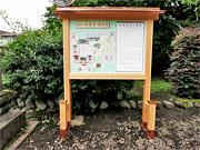 ��y�@�@�����R�@�����@�@�@�����i�Ȗ،������s���s�j�z�[���y�[�W