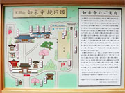 ��y�@�@�����R�@�����@�@�@�����i�Ȗ،������s���s�j�z�[���y�[�W