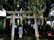 ��y�@�@�����R�@�����@�@�@�����i�Ȗ،������s���s�j�z�[���y�[�W