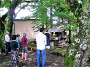 ��y�@�@�����R�@�����@�@�@�����i�Ȗ،������s���s�j�z�[���y�[�W