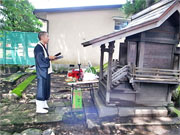 ��y�@�@�����R�@�����@�@�@�����i�Ȗ،������s���s�j�z�[���y�[�W