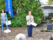 ��y�@�@�����R�@�����@�@�@�����i�Ȗ،������s���s�j�z�[���y�[�W