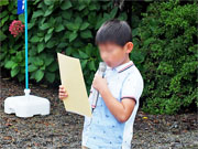 ��y�@�@�����R�@�����@�@�@�����i�Ȗ،������s���s�j�z�[���y�[�W