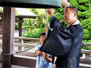 ��y�@�@�����R�@�����@�@�@�����i�Ȗ،������s���s�j�z�[���y�[�W