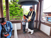 ��y�@�@�����R�@�����@�@�@�����i�Ȗ،������s���s�j�z�[���y�[�W