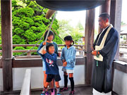 ��y�@�@�����R�@�����@�@�@�����i�Ȗ،������s���s�j�z�[���y�[�W