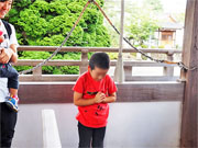 ��y�@�@�����R�@�����@�@�@�����i�Ȗ،������s���s�j�z�[���y�[�W