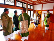 ��y�@�@�����R�@�����@�@�@�����i�Ȗ،������s���s�j�z�[���y�[�W