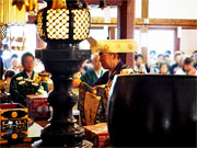 ��y�@�@�����R�@�����@�@�@�����i�Ȗ،������s���s�j�z�[���y�[�W