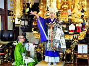 ��y�@�@�����R�@�����@�@�@�����i�Ȗ،������s���s�j�z�[���y�[�W