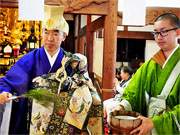 ��y�@�@�����R�@�����@�@�@�����i�Ȗ،������s���s�j�z�[���y�[�W