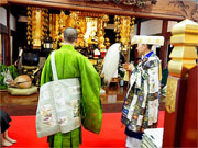 ��y�@�@�����R�@�����@�@�@�����i�Ȗ،������s���s�j�z�[���y�[�W