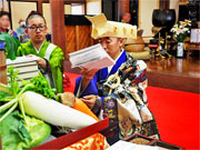 ��y�@�@�����R�@�����@�@�@�����i�Ȗ،������s���s�j�z�[���y�[�W